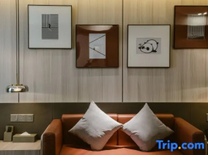 Chengdu Panda Holiday Hotel (Jianshe Road Dongjiao Memory Store)