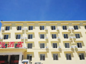 Tian Yue Hotel (Currently unavailable)