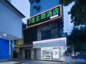 7 DU Hotel