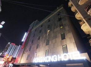 Guri Hong Kong