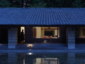 Hoshino Resorts RISONARE Nasu