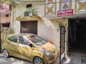 TabTrips Bhakti Dham Stay