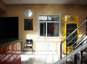 Mudanjiang Three Centimeters Holiday Hotel