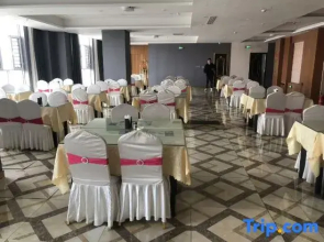 Yue Ta H E-sports Hotel (Hami)