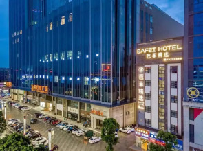 Zhongshan Bafei Hotel