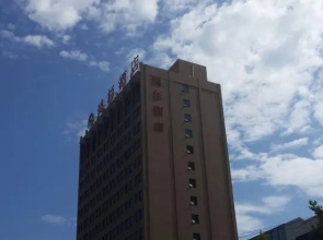 Hongshan Hotel