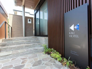 Kanazawa - Apartment - Vacation STAY 85714