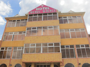 Pearl Palace Hotel