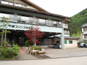 Hirayu Prince Hotel