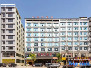 Baogeli Shanshui Boutique Hotel