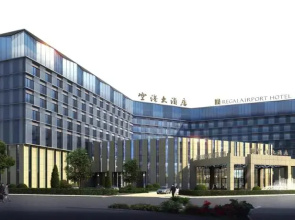 Reishan Hotel