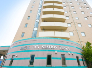 Royal Inn Station Plaza