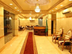 Oyo 320 Rafahiat Jeddah