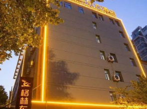 GreenTree Eastern Huaian Suning Plaza Huaihai Road