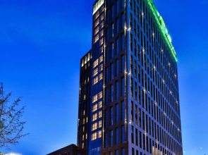 Holiday Inn Chengdu Qinhuang