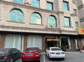 Qinglan Hotel (Danjin Road Wanshan Park Branch, Danyang City)