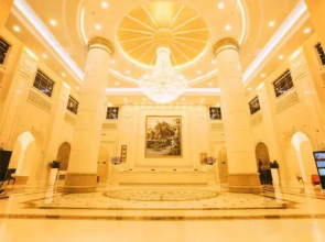 Vienna International Hotel Jieyang Renmin Avenue