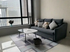 Su·Yijing Light Luxury Apartment (Fufu Road Branch)