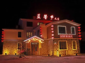Lanximeng Hotel