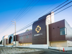 Kanku Kokusai Hotel
