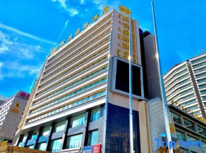 Shuangman International Hotel