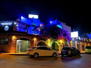 Eski Cesme Apart Butik Otel