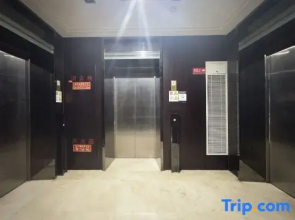 Four Seasons Station (Jiangnan Moore Branch)