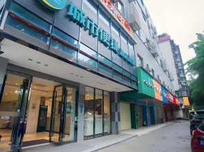 City Comfort Inn Liuzhou Liushi Road