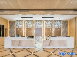 Starway Hotel (Huai'an Hexia Ancient Town Xiangyu Avenue)