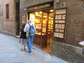 Apartment With 2 Bedrooms in Siena, With Wonderful City View and Wifi