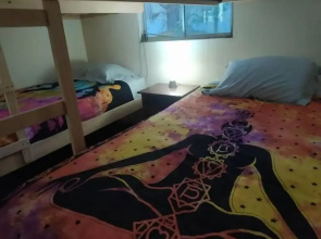 Hostal Nahuel Ray