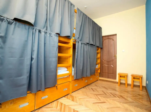 Dream Hostel Carpathians Rakhiv