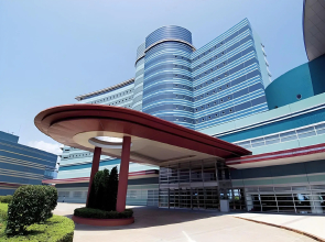 Biwako Hotel