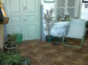 Signaghi Green House