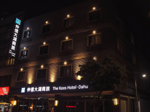 The Koos Hotel Dahu