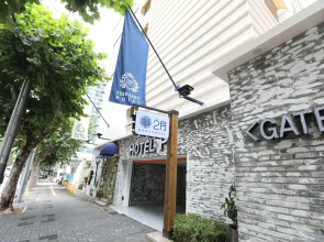 Hotel February Dongdaegu