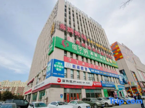 Changchun Verona High-end Creative Check-in