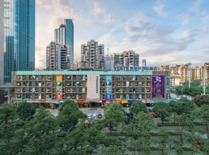 Yeste International Hotel (Nanning Wanxiang Mall ASEAN Business District Subway Station)