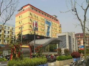 7 Days Inn Kongjiang Road