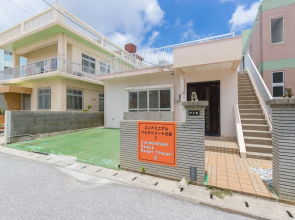Condominium Palace Resort Chatan III