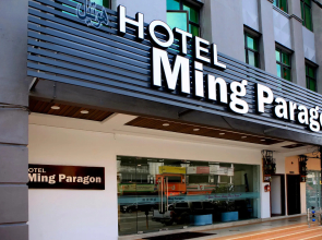 Ming Paragon Hotel