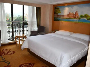 Vienna Hotel (Emei Mountain High Speed Railway Station)