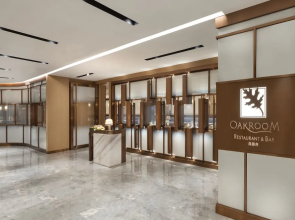 Oakwood Residence Foshan