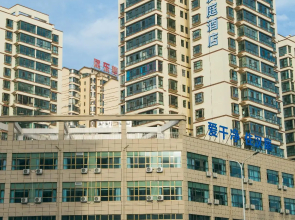 Hanting Hotel Longnan Railway Station