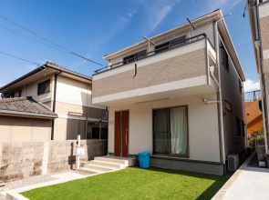 Cozy House A