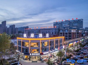 Feng'an Hotel (Mulan Avenue, Yucheng)