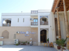 Kabir Hotel