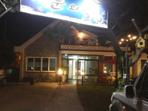 Snow Flower Pension