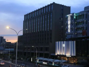 Countryside Yaqing Hotel (Shantou High-speed Railway Station Xinjin Food Plaza)