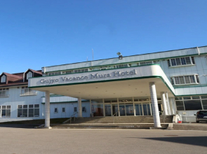 Gujo Vacances Village Hotel / Vacation STAY 35712